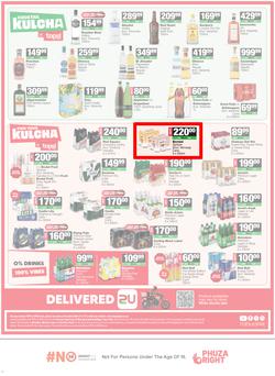 SPAR Eastern Cape (Country) : Super Savings (25 May - 07 June 2026), page 12