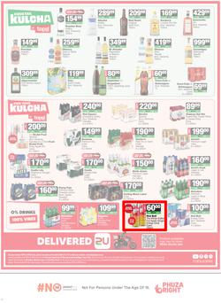 SPAR Eastern Cape (Country) : Super Savings (25 May - 07 June 2026), page 12