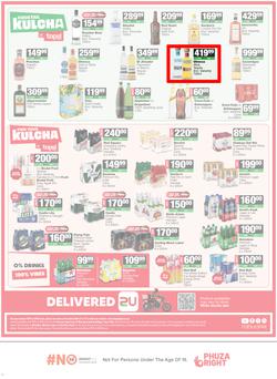 SPAR Eastern Cape (Country) : Super Savings (25 May - 07 June 2026), page 12