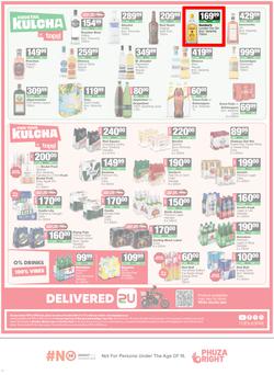 SPAR Eastern Cape (Country) : Super Savings (25 May - 07 June 2026), page 12