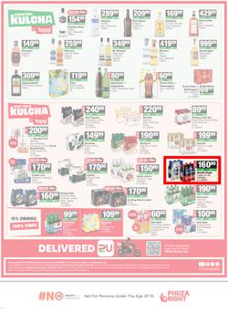 SPAR Eastern Cape (Country) : Super Savings (25 May - 07 June 2026), page 12