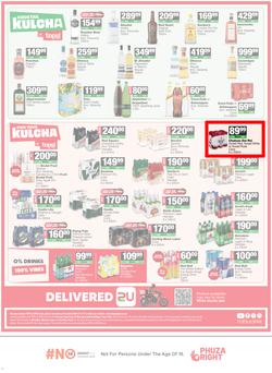 SPAR Eastern Cape (Country) : Super Savings (25 May - 07 June 2026), page 12