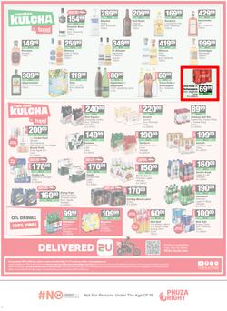 SPAR Eastern Cape (Country) : Super Savings (25 May - 07 June 2026), page 12