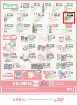 SPAR Eastern Cape (Country) : Super Savings (25 May - 07 June 2026), page 12