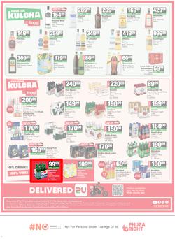SPAR Eastern Cape (Country) : Super Savings (25 May - 07 June 2026), page 12