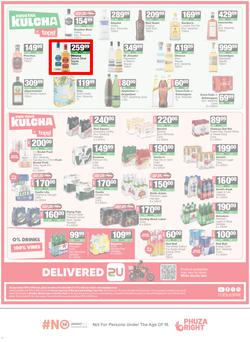 SPAR Eastern Cape (Country) : Super Savings (25 May - 07 June 2026), page 12