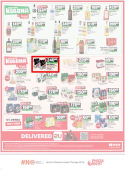 SPAR Eastern Cape (Country) : Super Savings (25 May - 07 June 2026), page 12