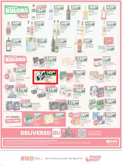 SPAR Eastern Cape (Country) : Super Savings (25 May - 07 June 2026), page 12