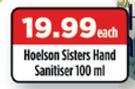 Hoelson Sisters Hand Sanitiser-100ml Each