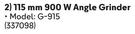 Ryobi 115 mm 900 W Angle Grinder G-915-Each