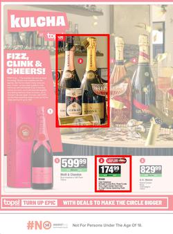 SPAR Western Cape : Christmas Super Savings (24 November - 07 December 2025), page 12