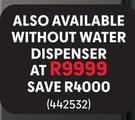 Hisense 508L Side By Side Fridge Without Water Dispenser H670SIT-WD