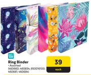 Pen Gear Ring Binder-Each