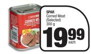 Spar Corned Meat (Selected)-300g Each