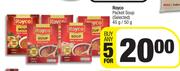 Royco Packet Soup (Selected)-For 5 x 45g/50g