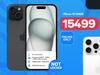 Apple iPhone 15 128GB