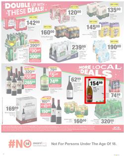 SPAR EASTERN CAPE : Our Best For Less Sale (21 June - 03 July 2022) | Valid In Amahlathi, Bedford, Buffalo Flats, Cala, Centane, Hankey, Indwe, Idutywa, Komga, Lady Frere, Nemato, Patensie, Peddie, page 12