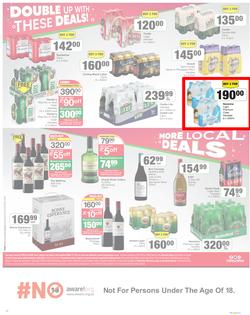 SPAR EASTERN CAPE : Our Best For Less Sale (21 June - 03 July 2022) | Valid In Amahlathi, Bedford, Buffalo Flats, Cala, Centane, Hankey, Indwe, Idutywa, Komga, Lady Frere, Nemato, Patensie, Peddie, page 12