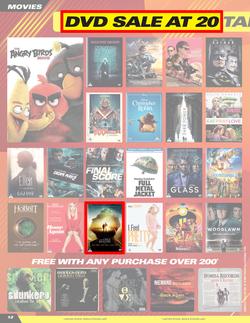 Musica : Closing Down Sale (28 January - 3 March 2021), page 12