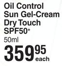 Eucerin Sun Protection Oil Control Sun Gel Cream Dry Touch SPF50+-50ml Each