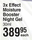 Eucerin Hyaluron Filler 3x Effect Moisture Booster Night Gel-30ml Each