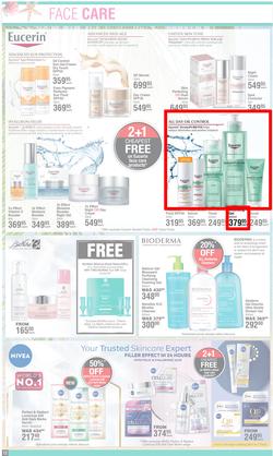 Dis-Chem : Summer Savings (19 October - 12 November 2023), page 12