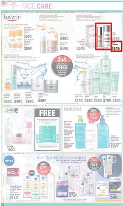 Dis-Chem : Summer Savings (19 October - 12 November 2023), page 12