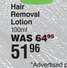 DX Smooth Hair Removal Lotion-100ml