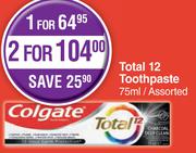 Colgate Total 12 Toothpaste Assorted-For 1 x 75ml