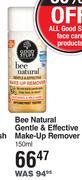 Good Stuff Bee Natural Gentle & Effective Make Up Remover-150ml