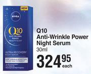 Nivea Q10 Anti Wrinkle Power Night Serum-30ml Each