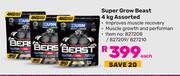 USN Super Grow Beast Assorted-4Kg Each