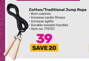 Trojan Cotton/Traditional Jump Rope
