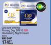Nivea Q10 Anti Wrinkle Firming Day SPF15 Or Revitalising Night Cream-50ml Each