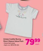 Unisex Cuddle Bunny Short Sleeve Value Pack 801478-Each 