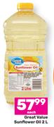 Great Value Sunflower Oil-2L Each
