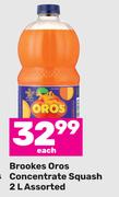 Brookes Oros Concentrate Squash Assorted-2L Each