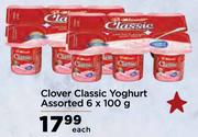 Clover Classic Yoghurt Assorted-6 x 100g Each