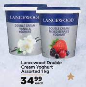 Lancewood Double Cream Yoghurt Assorted-1Kg Each