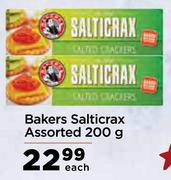 Bakers Salticrax Assorted-200g Each