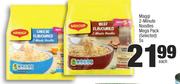 Maggie 2 Minute Noodles Mega Pack(Selected)-5s Pack Each