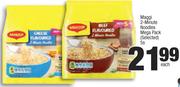 Maggi 2-Minute Noodles Mega Pack (Selected)-5's Pack Each
