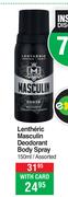 Lentheric Masculin Deodorant Body Spray Assorted- 150ml