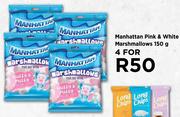 Manhattan Pink & White Marshmallows-For 4 x 150g