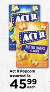 Act II Popcorn Assorted-3s Each