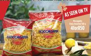 Moccagatta Pasta Assorted-4 x 500g