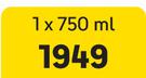 Rust En Vrede 1694 Classification-750ml