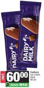 Cadbury Ice Cream Stick-For 2 x 90ml