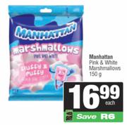 Manhattan Pink & White Marshmallows-150g