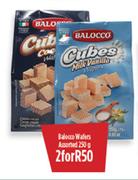 Balocco Wafers Assorted-2x250g
